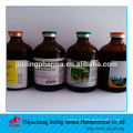 GMP pharmaceutical antibiotics with Tylosin injection